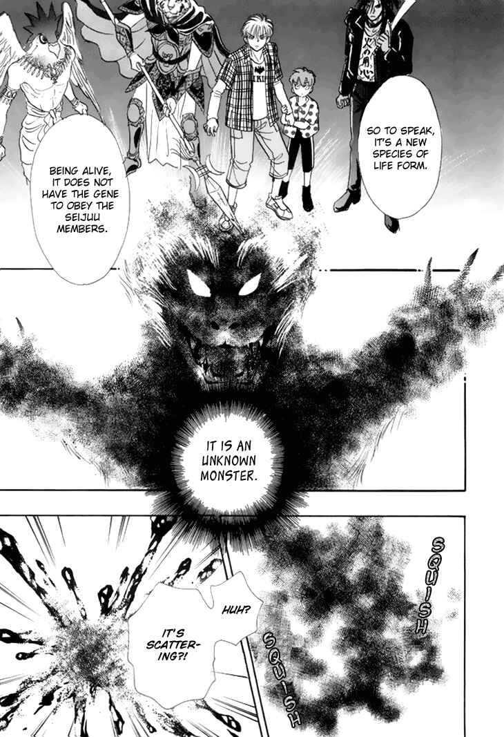 Page 36 Chapter 39 Constellation of the Imaginary Beast