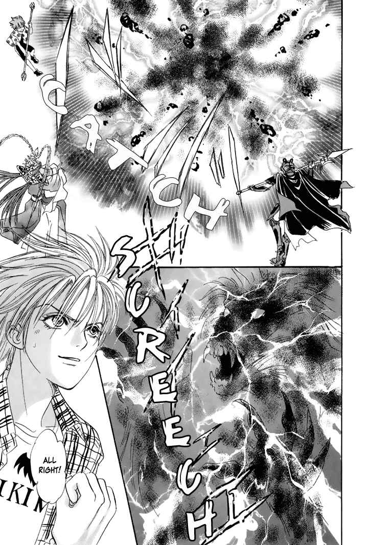 Page 38 Chapter 39 Constellation of the Imaginary Beast