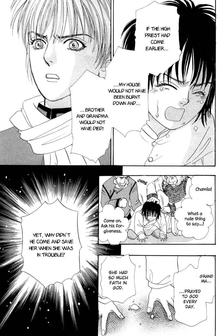 Page 39 Chapter 49 Constellation of the Imaginary Beast