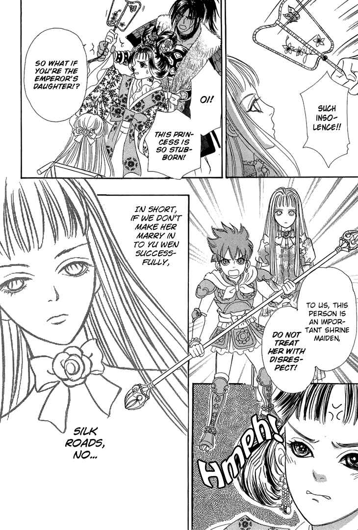 Page 47 Chapter 44 Constellation of the Imaginary Beast