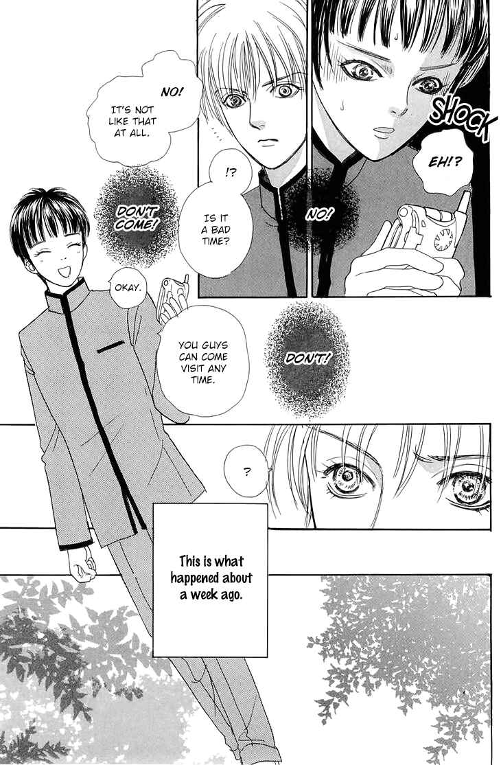 Page 10 Chapter 43 Constellation of the Imaginary Beast