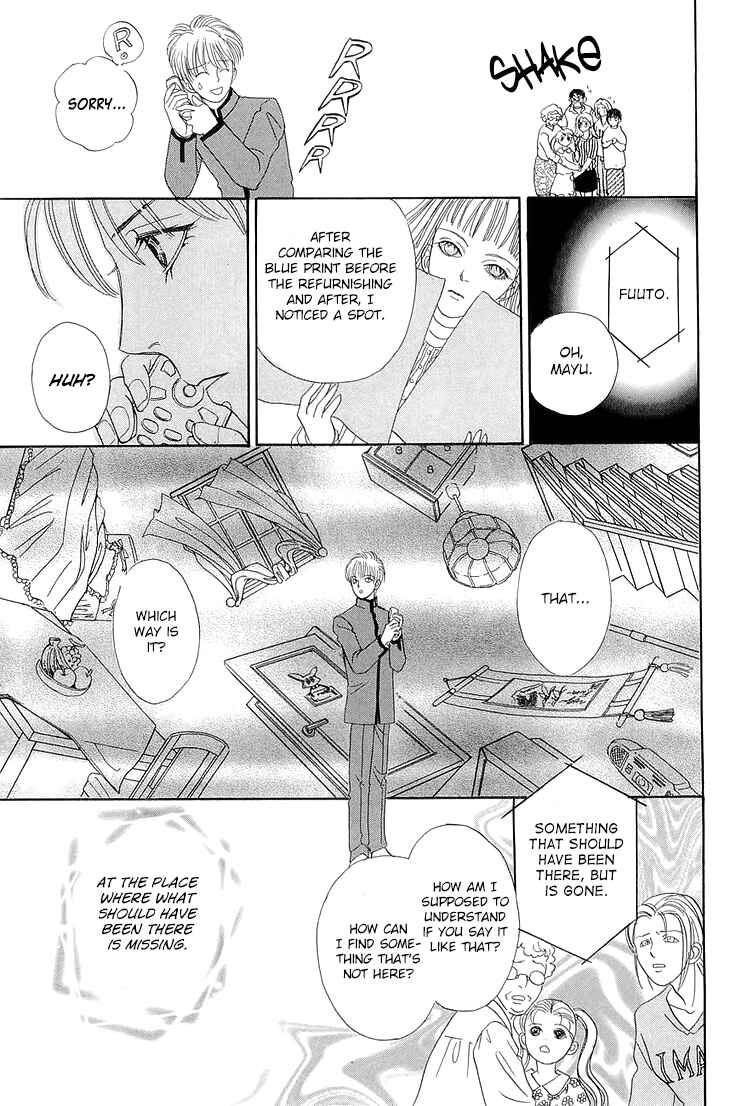 Page 36 Chapter 43 Constellation of the Imaginary Beast
