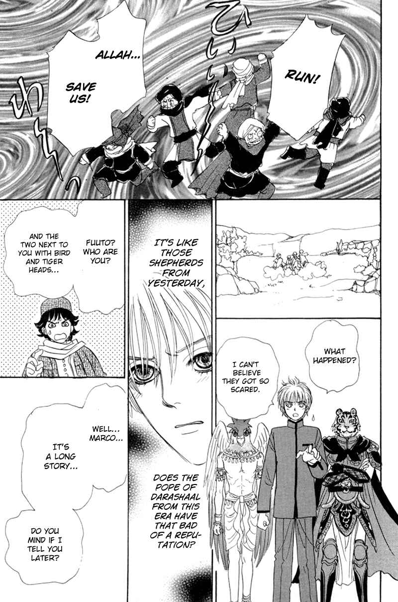 Page 28 Chapter 46 Constellation of the Imaginary Beast