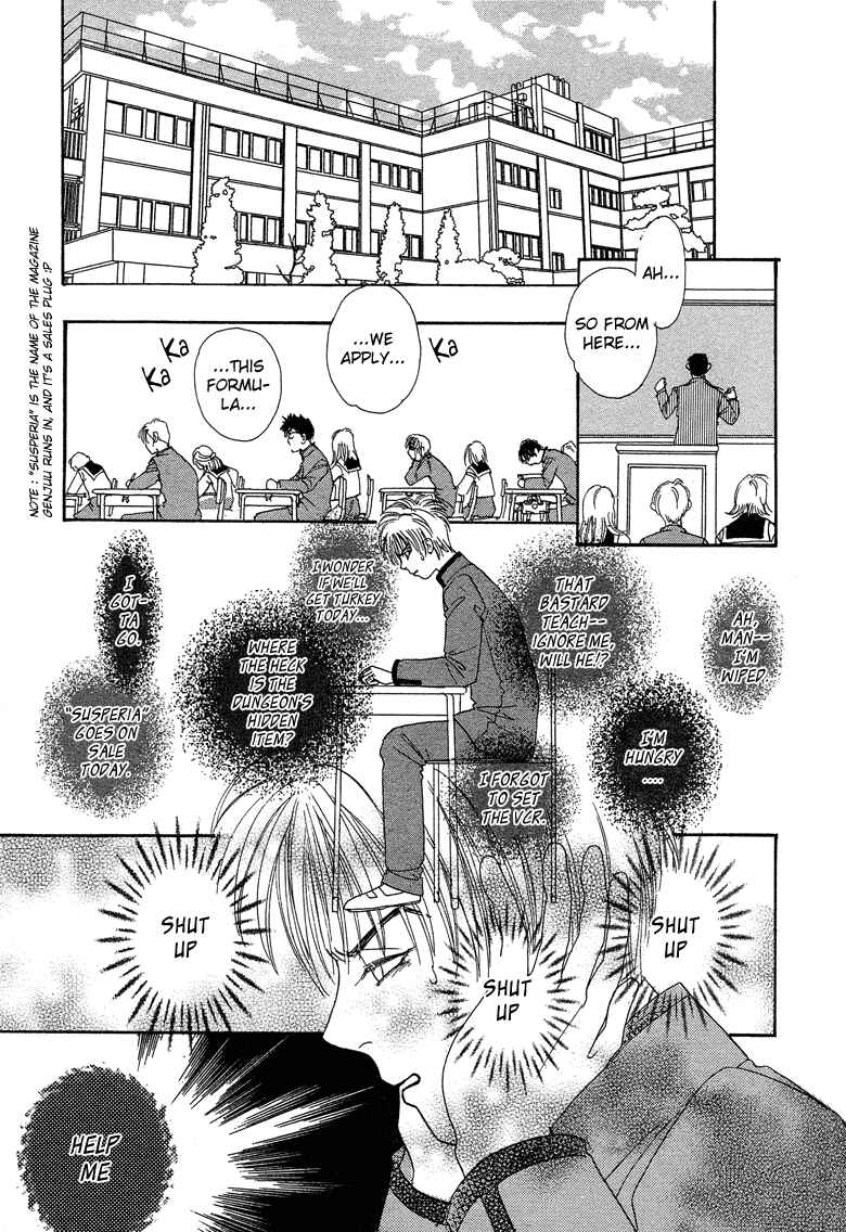 Page 23 Chapter 18 Constellation of the Imaginary Beast