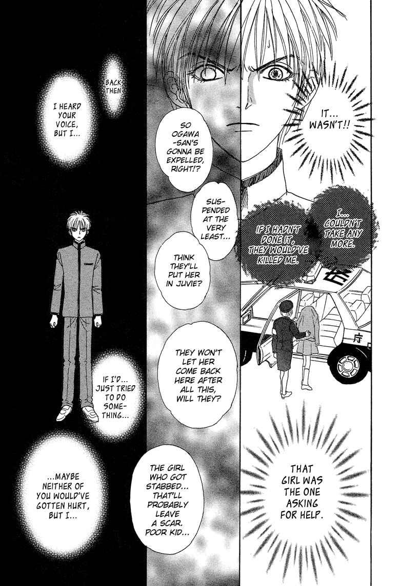 Page 27 Chapter 18 Constellation of the Imaginary Beast