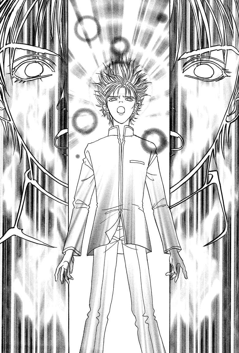 Page 31 Chapter 18 Constellation of the Imaginary Beast