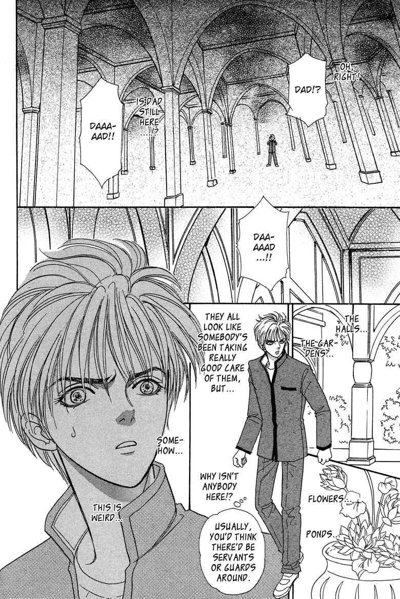 Page 38 Chapter 18 Constellation of the Imaginary Beast