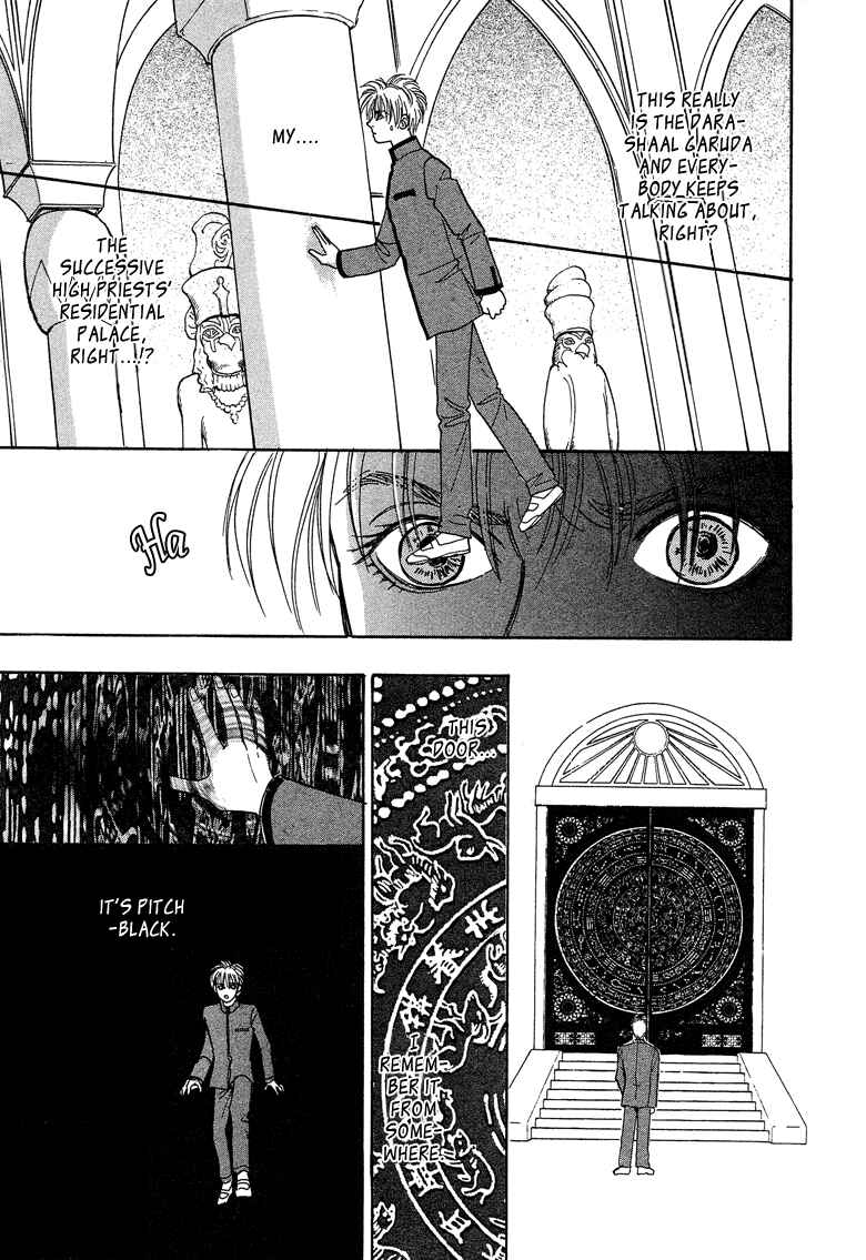 Page 39 Chapter 18 Constellation of the Imaginary Beast