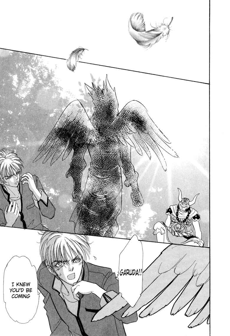 Page 28 Chapter 8 Constellation of the Imaginary Beast