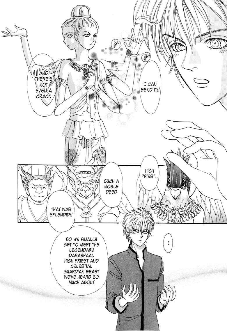 Page 37 Chapter 8 Constellation of the Imaginary Beast