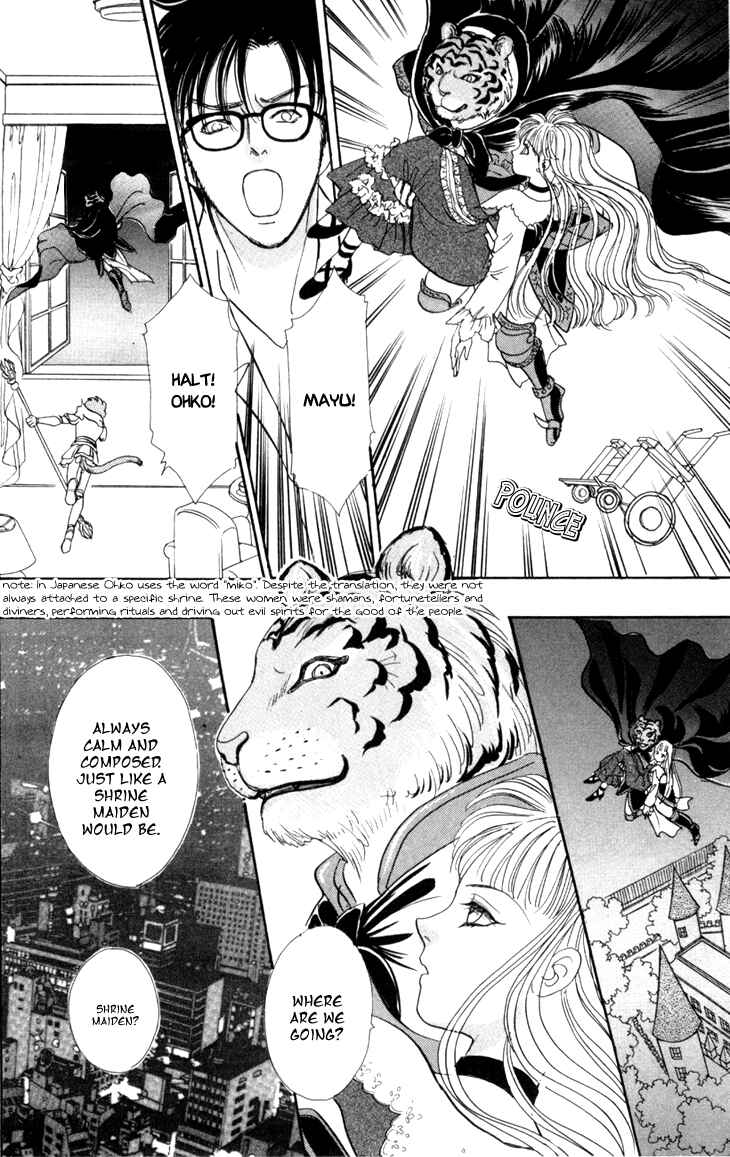 Page 21 Chapter 30 Constellation of the Imaginary Beast