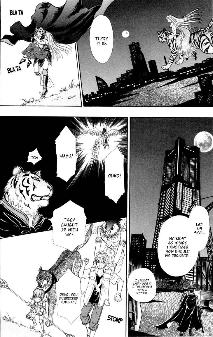 Page 29 Chapter 30 Constellation of the Imaginary Beast