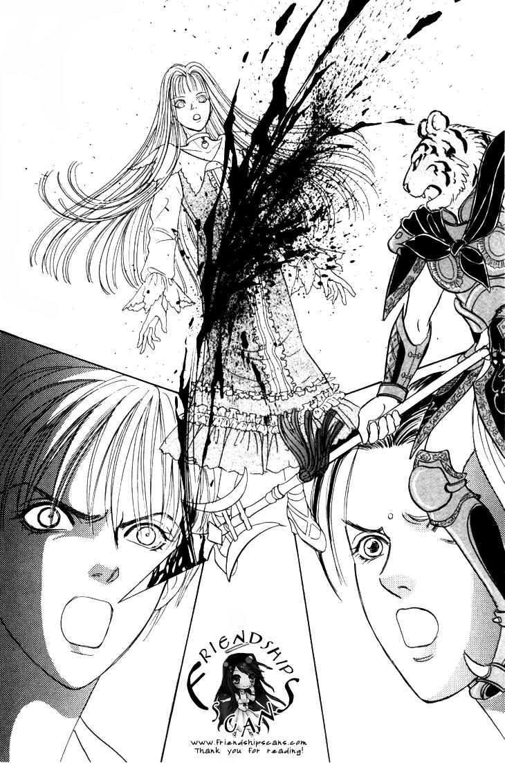 Page 35 Chapter 30 Constellation of the Imaginary Beast