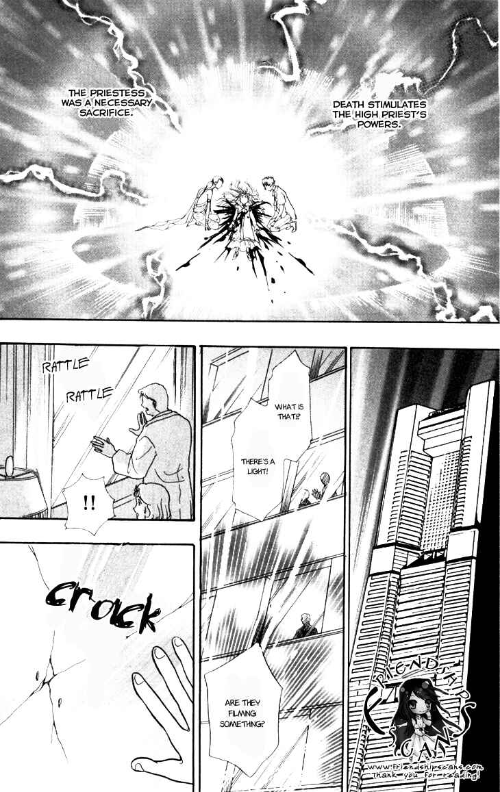 Page 39 Chapter 30 Constellation of the Imaginary Beast
