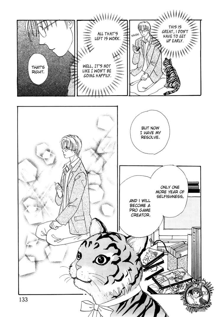 Page 13 Chapter 38 Constellation of the Imaginary Beast