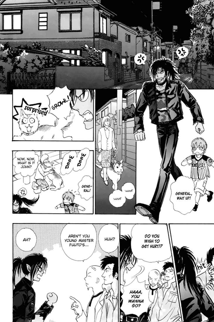 Page 20 Chapter 38 Constellation of the Imaginary Beast