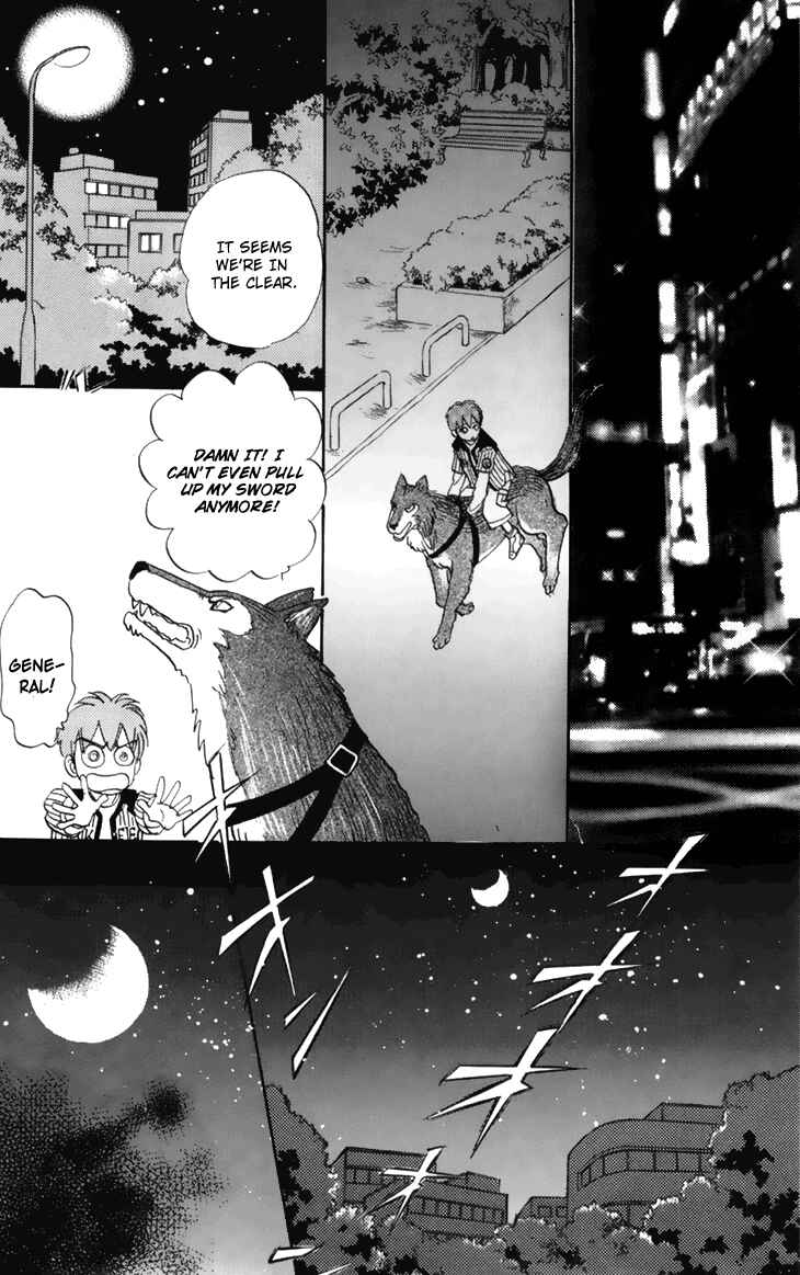 Page 24 Chapter 38 Constellation of the Imaginary Beast