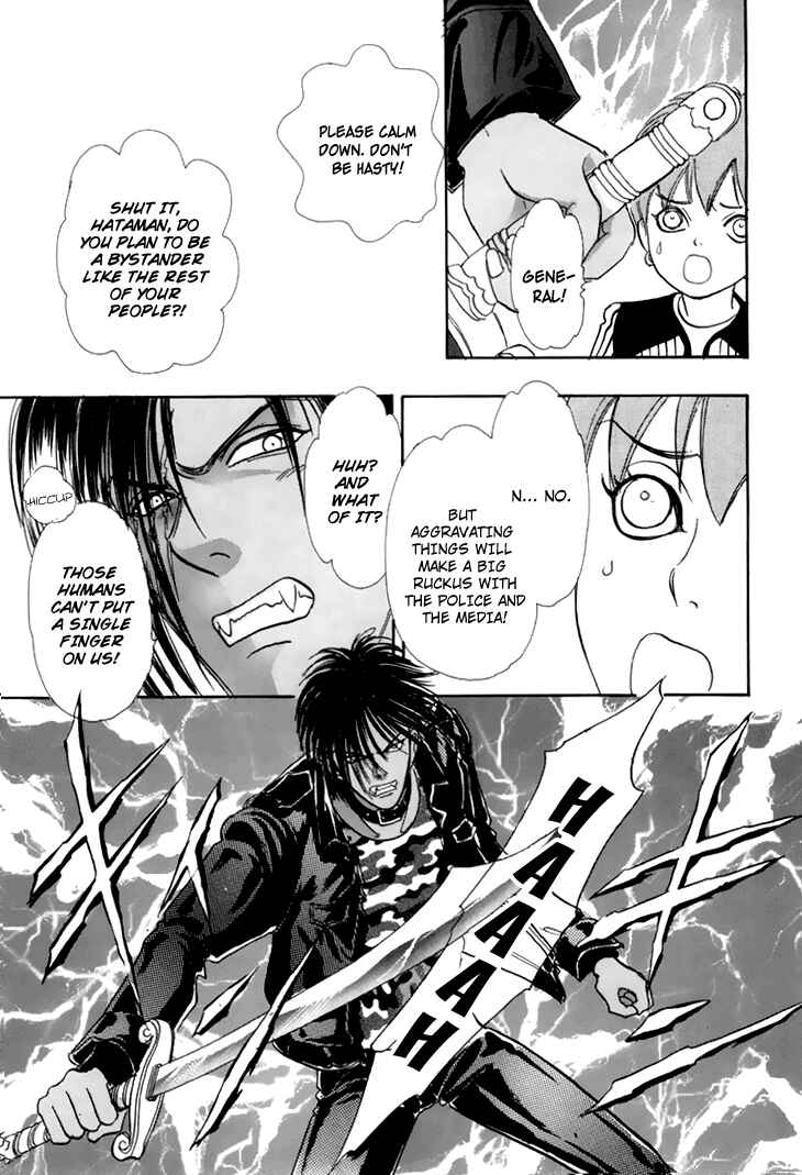 Page 29 Chapter 38 Constellation of the Imaginary Beast