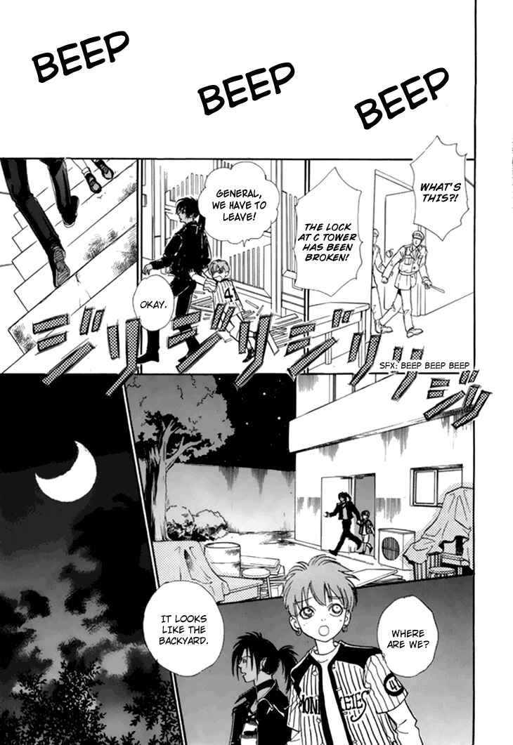 Page 31 Chapter 38 Constellation of the Imaginary Beast