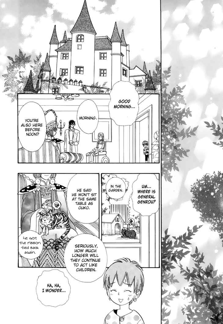 Page 36 Chapter 38 Constellation of the Imaginary Beast
