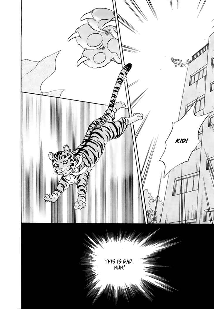 Page 4 Chapter 38 Constellation of the Imaginary Beast