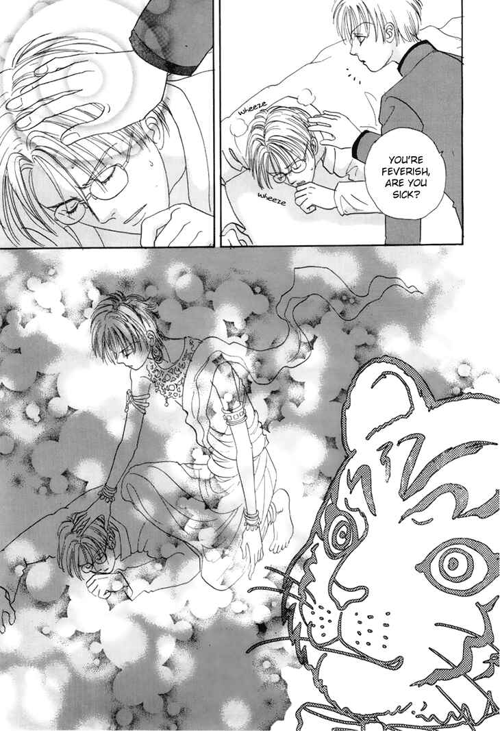 Page 9 Chapter 38 Constellation of the Imaginary Beast