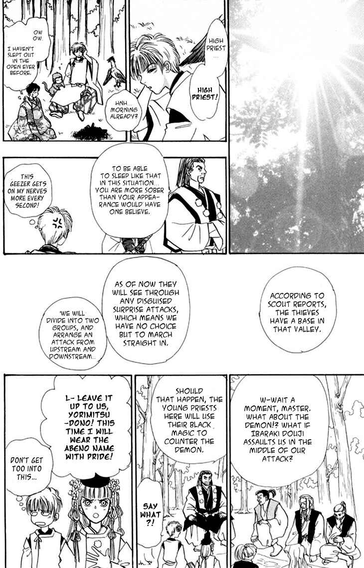 Page 22 Chapter 25 Constellation of the Imaginary Beast