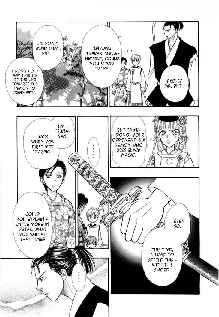 Page 25 Chapter 25 Constellation of the Imaginary Beast