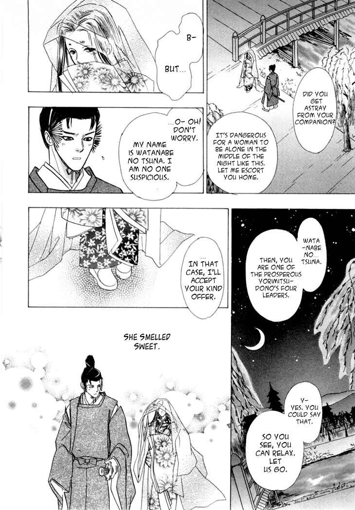 Page 28 Chapter 25 Constellation of the Imaginary Beast
