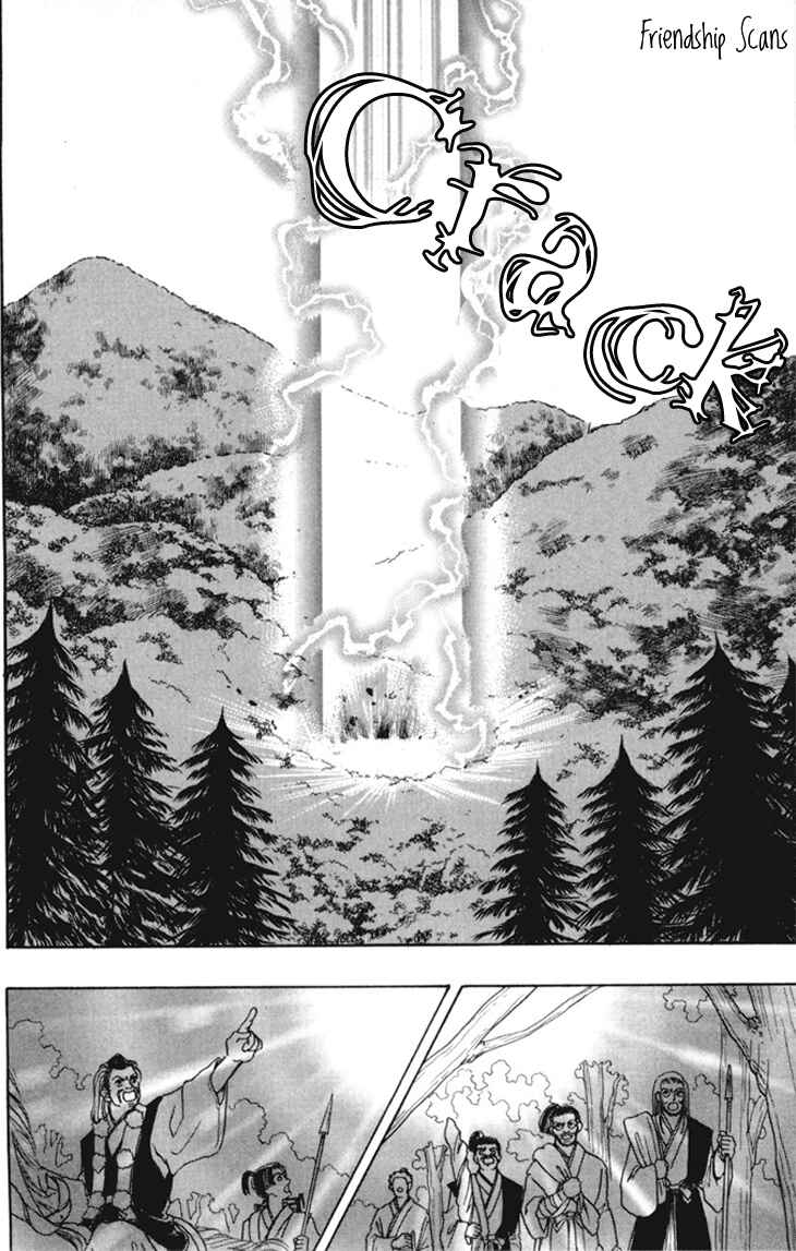 Page 38 Chapter 25 Constellation of the Imaginary Beast