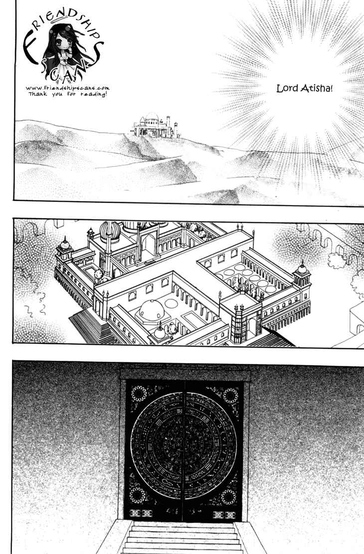 Page 6 Chapter 29 Constellation of the Imaginary Beast