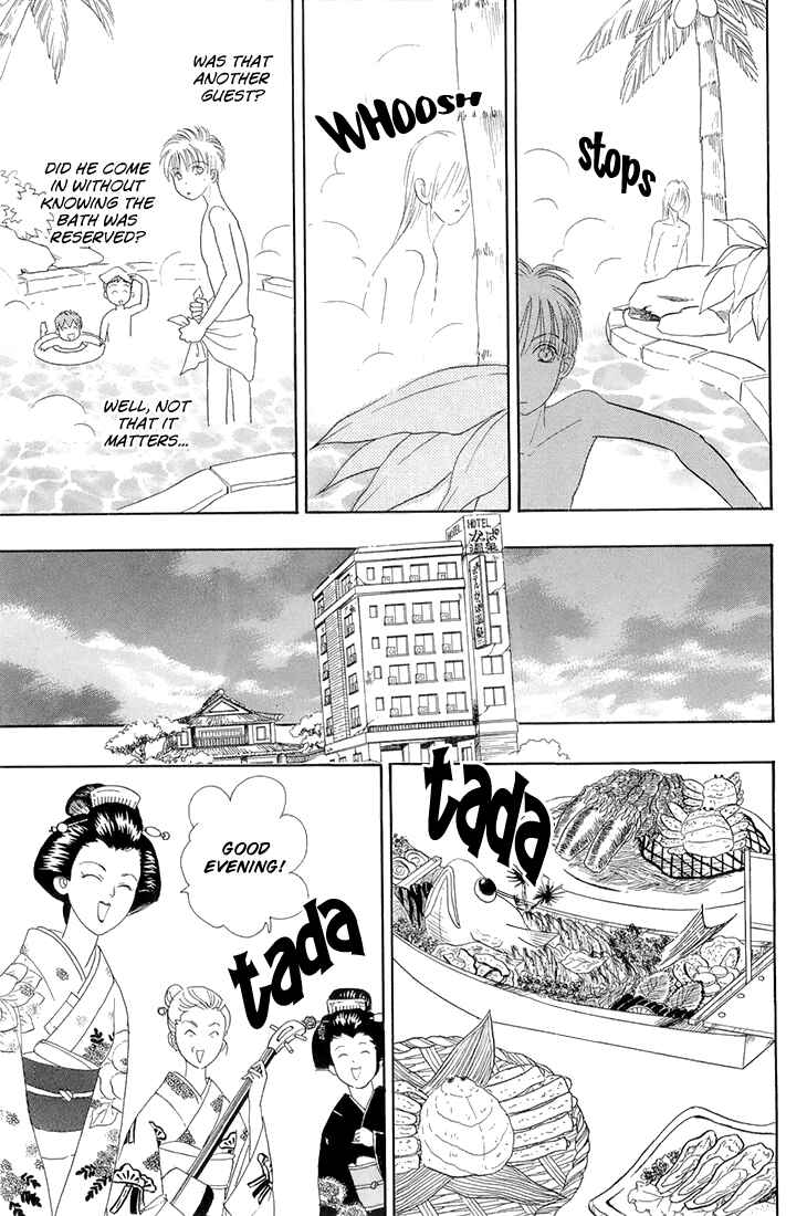 Page 10 Chapter 42 Constellation of the Imaginary Beast