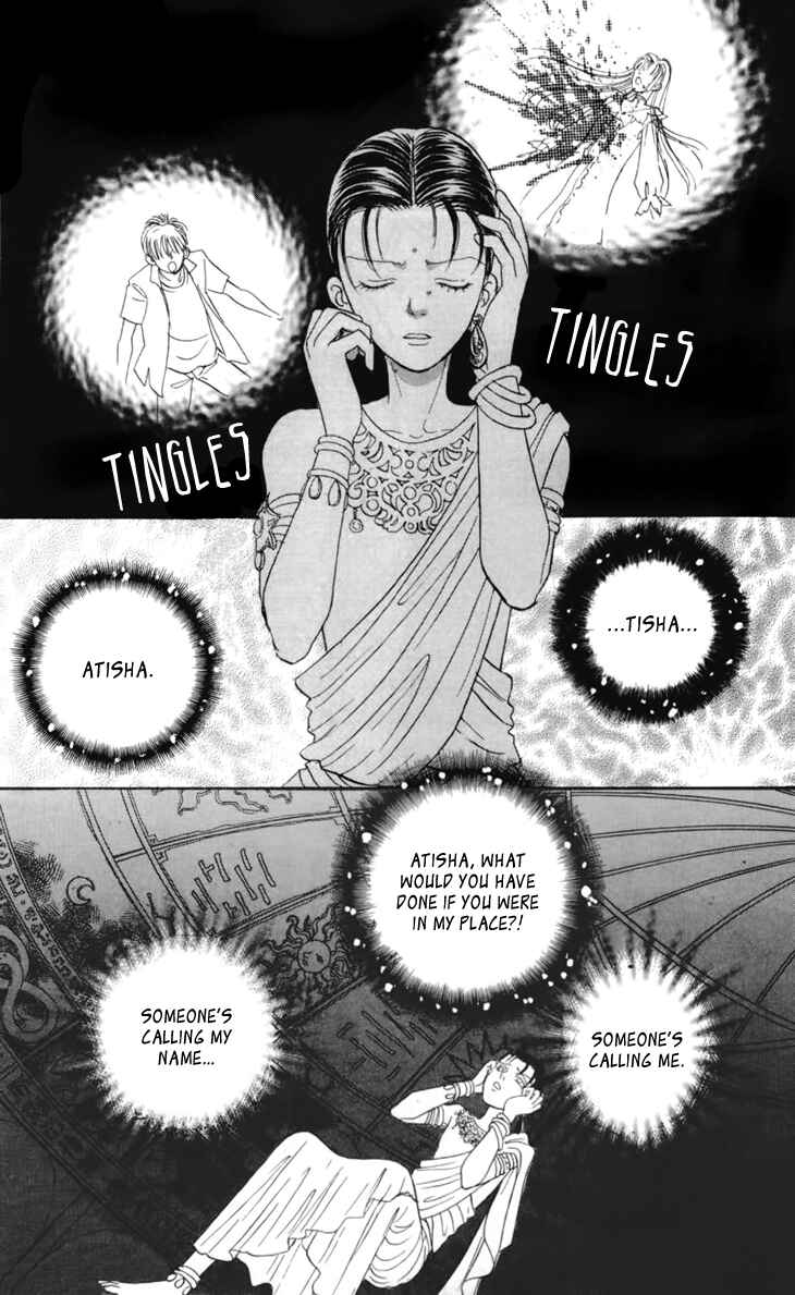 Page 16 Chapter 35 Constellation of the Imaginary Beast