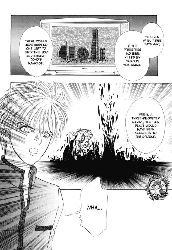 Page 42 Chapter 35 Constellation of the Imaginary Beast