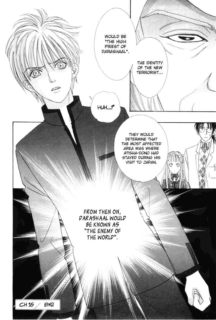 Page 46 Chapter 35 Constellation of the Imaginary Beast