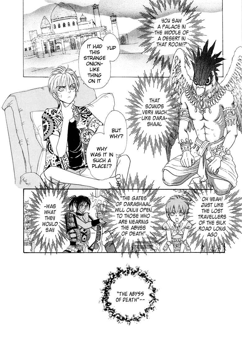 Page 2 Chapter 7 Constellation of the Imaginary Beast