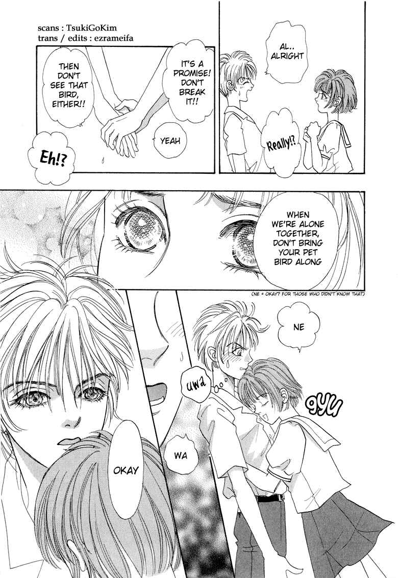 Page 23 Chapter 7 Constellation of the Imaginary Beast