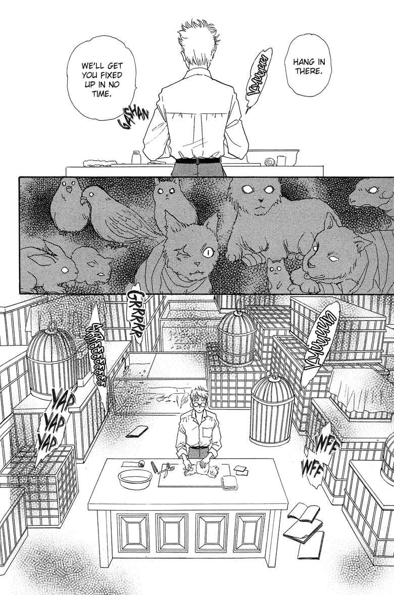 Page 17 Chapter 16 Constellation of the Imaginary Beast