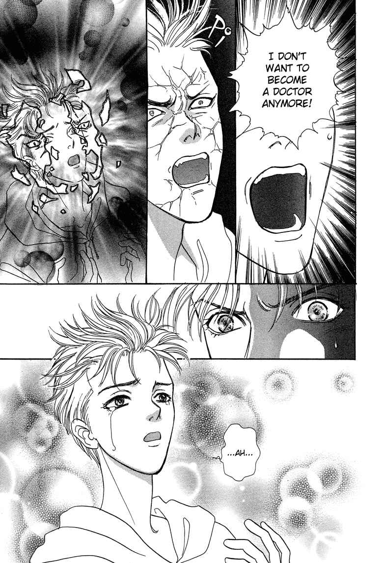 Page 42 Chapter 16 Constellation of the Imaginary Beast