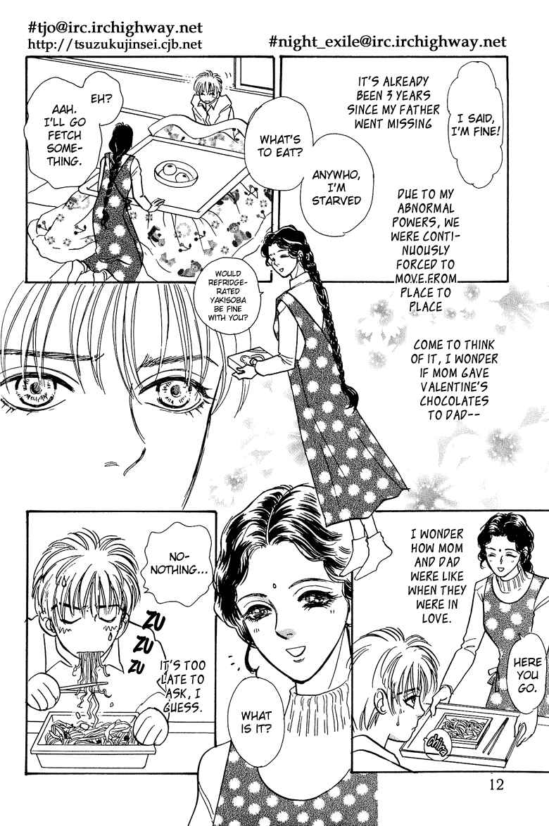 Page 15 Chapter 11 Constellation of the Imaginary Beast