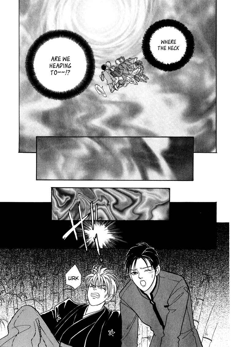 Page 28 Chapter 9 Constellation of the Imaginary Beast