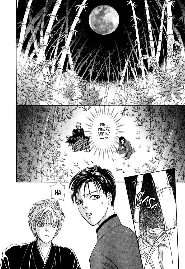 Page 29 Chapter 9 Constellation of the Imaginary Beast