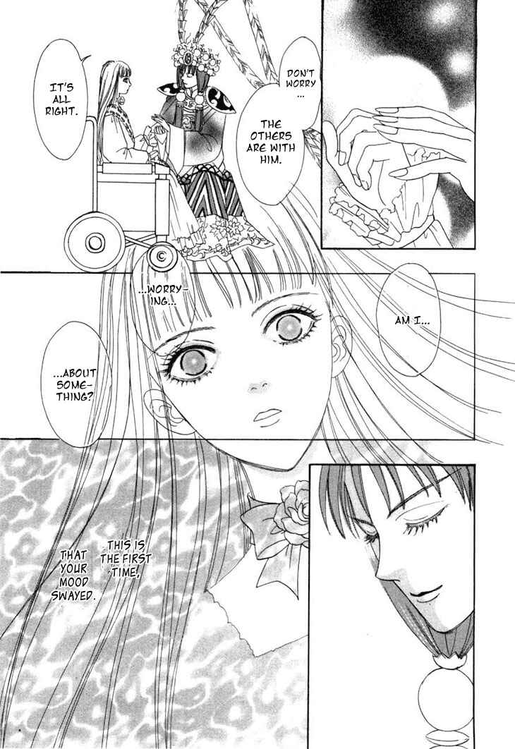 Page 13 Chapter 23 Constellation of the Imaginary Beast
