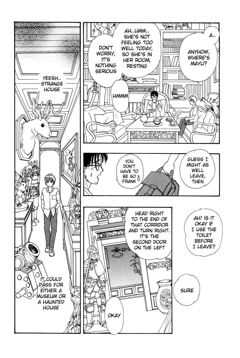 Page 14 Chapter 3 Constellation of the Imaginary Beast