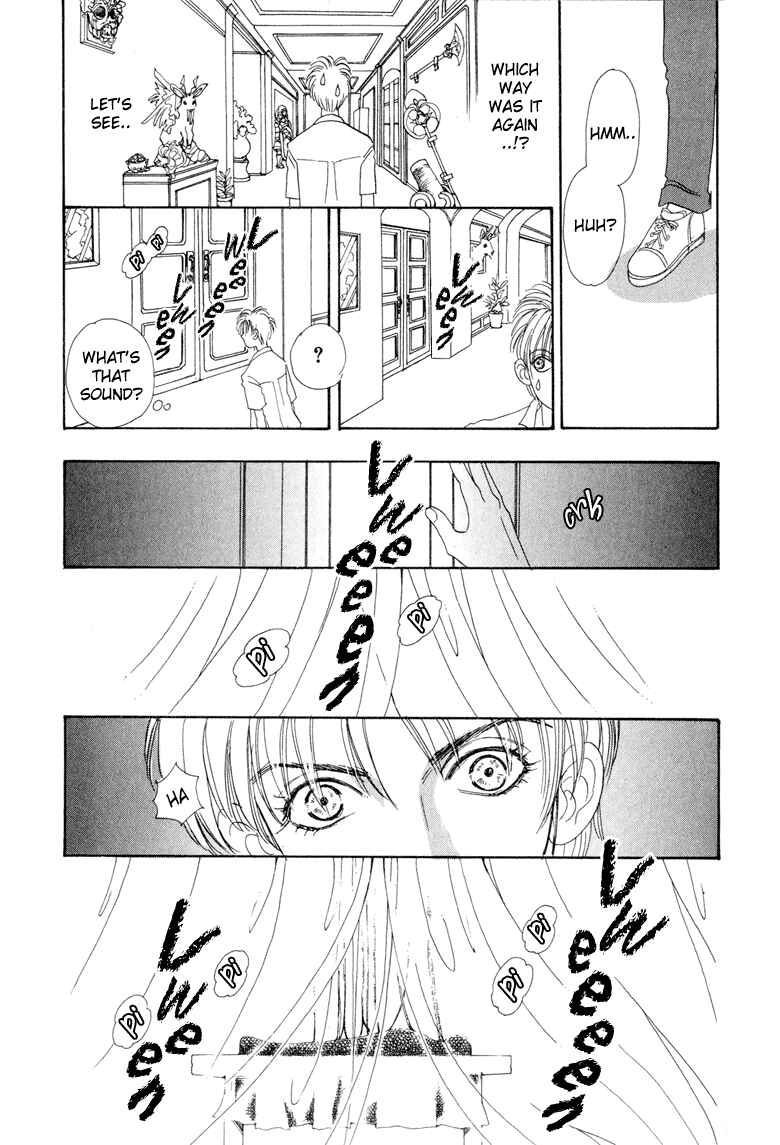 Page 15 Chapter 3 Constellation of the Imaginary Beast