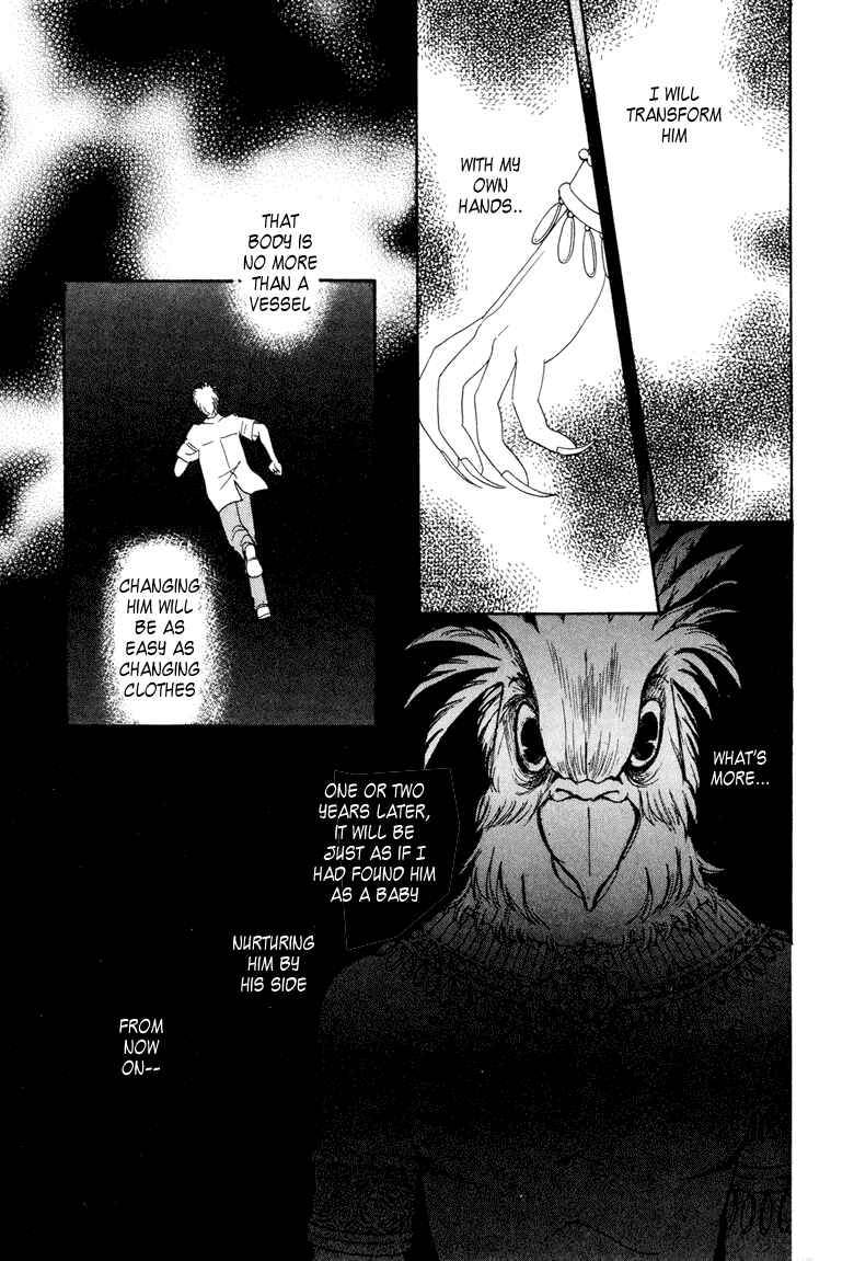 Page 19 Chapter 4 Constellation of the Imaginary Beast