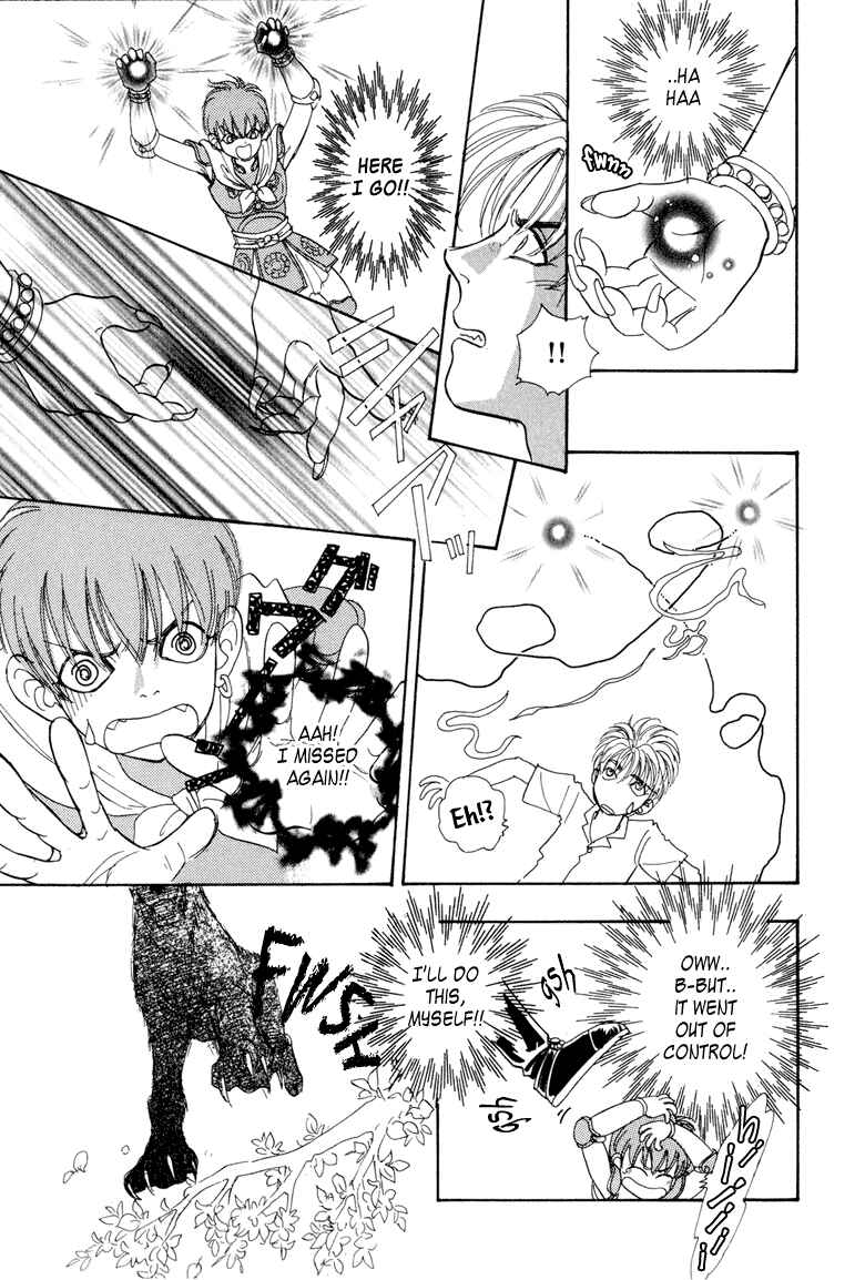 Page 21 Chapter 4 Constellation of the Imaginary Beast