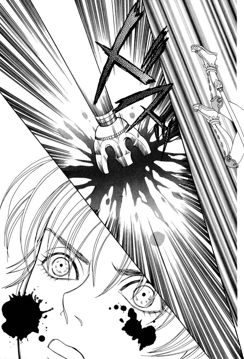 Page 29 Chapter 4 Constellation of the Imaginary Beast