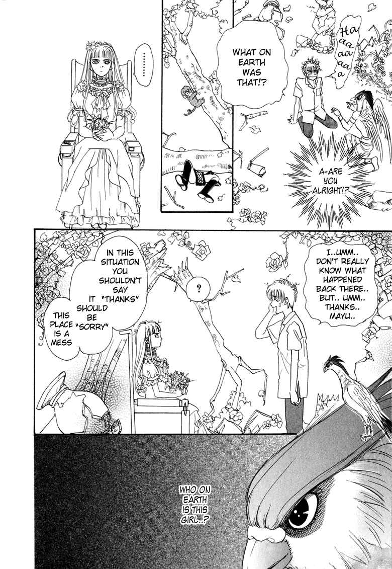 Page 38 Chapter 4 Constellation of the Imaginary Beast