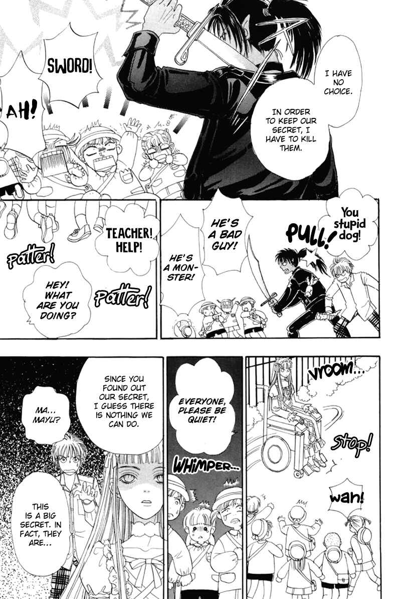 Page 7 Chapter 48.5 Constellation of the Imaginary Beast